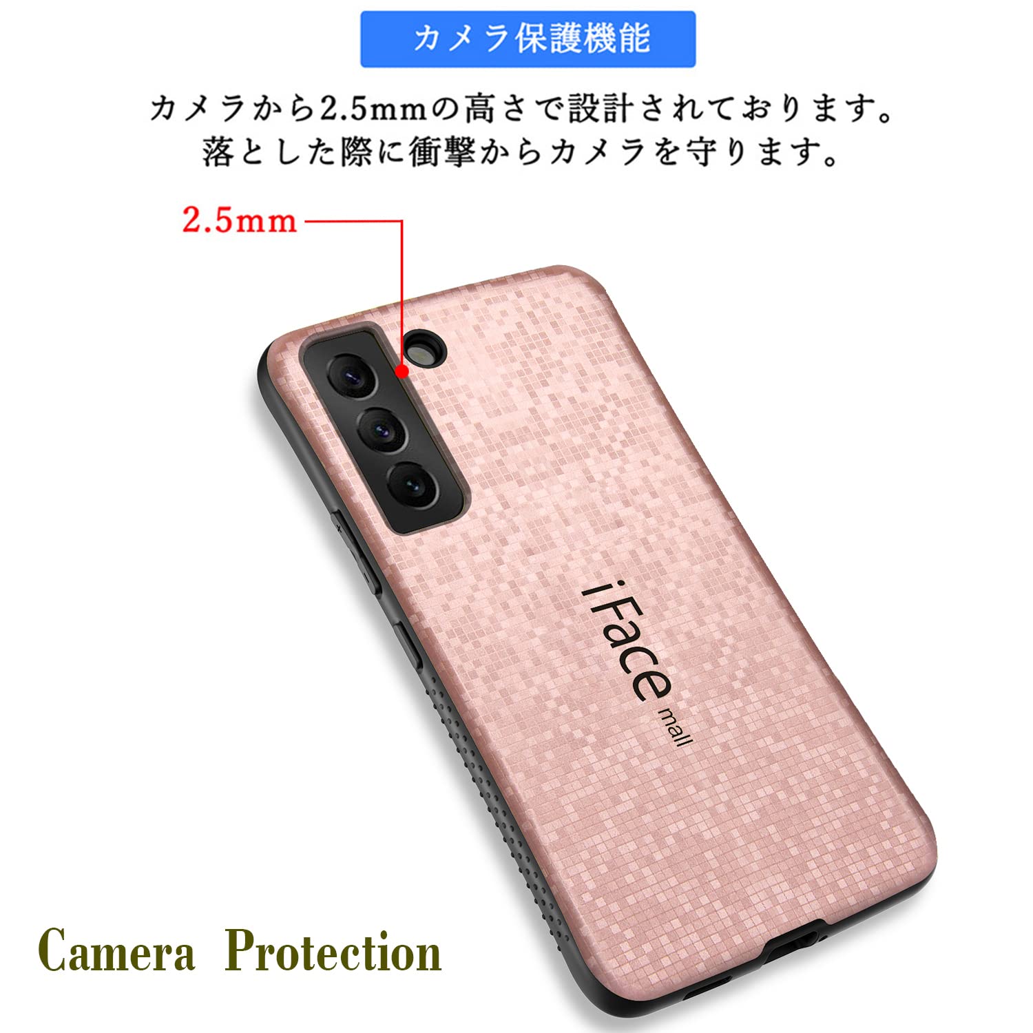 Amazon.co.jp: 【モザイク版 iFace mall Galaxy S22 用 ケース + 専用